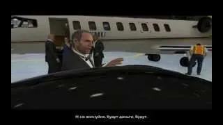 GTA 5 миссия Чёрный вертолёт