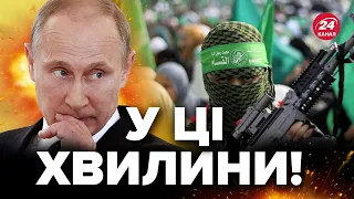 ⚡️ЗАРАЗ! У МОСКВУ РАПТОВО приїхали… Такого НАХАБСТВА не чекав НІХТО! / ФЕСЕНКО