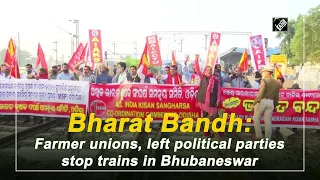 Bharat Bandh: Farmer unions, left political parties stop trains in Bhubaneswar