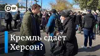 Кремль сдает Херсон? Об "эвакуации" на левый берег и "непростых решениях" Суровикина