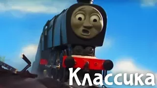 Мультфильм Томас и его друзья. Томас и новый поезд!
