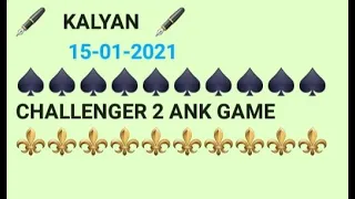 Kalyan 15/01/2021 single Jodi trick don't miss second touch line ( #johnnysattamatka ) 2021