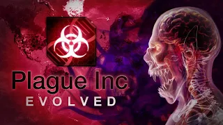 🔥ДАВАЙ ВЗГЛЯНЕМ - Plague inc.🔥Сумеречная чума / Симианский грипп / Вирус Necroa / Червь Neurax