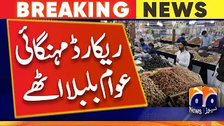 Inflation has broken all previous records, people are worried - Geo News