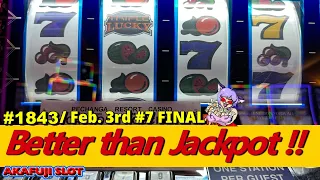 Huge Win😍 Triple Double Lucky Sevens Slot at Pechanga