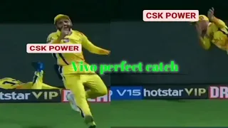 vivo perfect catch #csk #cricket #rcb