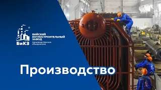 Сверловка барабанов