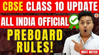 All India Pre-Board Guidelines Class 10 | Official CBSE Rules for 10th| Does Your School Follow This