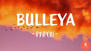 Bulleya Song with Lyrics | Lyrical | Sultan | Salman, Anushka, Vishal & Shekhar, Irshad Kamil, Papon