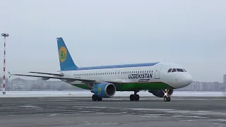 Первая посадка в Омске Airbus А320 авиакомпании Uzbekistan Airways