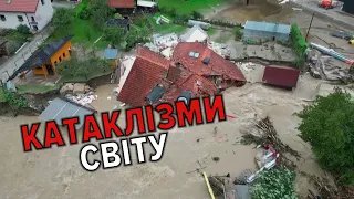 СТРАШНА ПОВІНЬ. ЗСУВ ГРУНТУ. ПОТУЖНИЙ ЗЕМЛЕТРУС. Наслідки негоди в світі