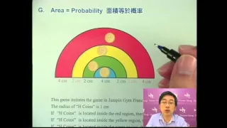 DSE 數學 D 天書 - 第1堂 14 (Probability - happy rainbow 概率 - 擲彩虹)