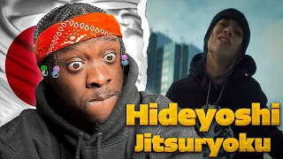 Hideyoshi - Jitsuryoku ft. Leon Fanourakis & ralph🇯🇵(Official Video) [Dir. by Ken Haraki] REACTION