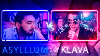 💎 Иностранец реагирует на KLAVA BRAVO vs ASYLLLUM | 17 НЕЗАВИСИМОГО - 2 РАУНД💎