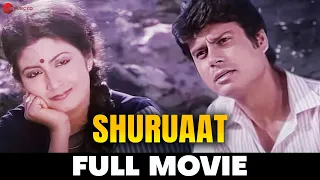 शुरुआत Shuruaat | Kanwaljeet, Utpal Dutt, Pooja Saxena, Om Prakash | Full Movie 1993