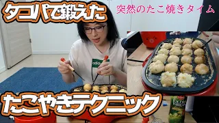KSON shows how to make takoyaki.[EN Subtitles on Youtube]