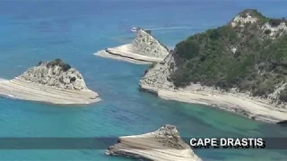 Corfu documentary (2018)