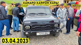 Авторынок Душанбе!! Цены NIVA 2022 URBAN,Mercedes E200,Toyota Camry,Hammer H3,Opel