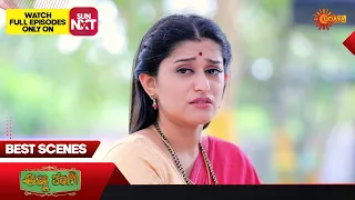 Anna Thangi - Best Scenes | 30 Dec 2023 | Kannada Serial | Udaya TV