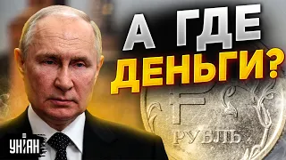 Путлер, где деньги? Жены вагнеровцев взбунтовались из-за выплат