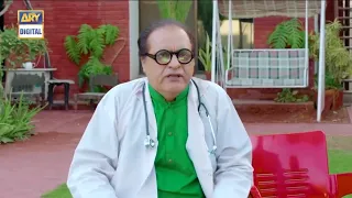 Bulbulay main Dr. Mehmood ki Entry - Bulbulay Season 2 - ARY Digital