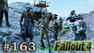 Fallout 4 (PS4) Прохождение #163: Объединив усилия (Финал за Минитменов)