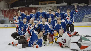 Hokejový turnaj o pohár primátora mesta Brezno