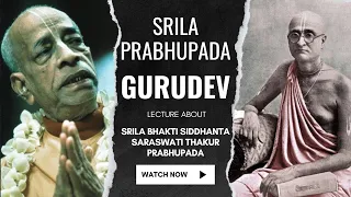 Srila Bhakti Siddhanta Saraswati Thakur | Prabhupada Short Lectures Bhagavatam #srilaprabhupada