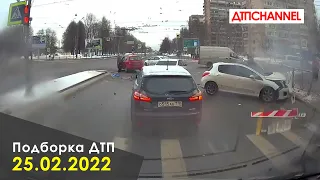 Подборка ДТП и Аварий за 25.02.2022