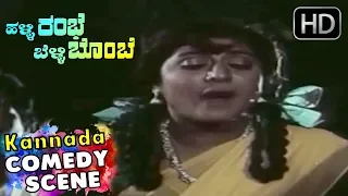 MP Shankar, Sudeer & Malashree - Comedy Scenes Kannada Old Movie | Scene 02