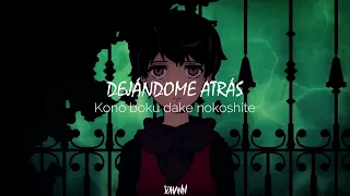 Tower of God ED — SLUMP | Lyrics · Sub Español · Romaji