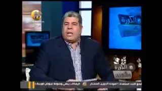 قلة ادب احمد شوبير