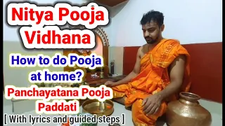 Nitya Pooja Vidhana with lyrics and guidelines |  Panchayatana Puja Vidhanam.