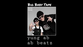 [ SOLD ] Big Baby Tape Type Beat (prod. by Yung AB)