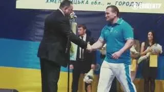Відкриття спортивного клубу "Епіцентр"