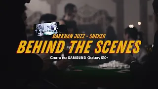 БЭКСТЕЙДЖ | Darkhan Juzz — Sheker | Снято на Galaxy S10+