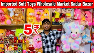 Cheapest Soft Toys Wholesale market | Best Teddy Bear in Delhi All type of soft toys Vlog148