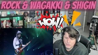 WAGAKKI BAND FIRST TIME REACTION to Guernica! AMAZING MUSIC WITH TRADAITIONAL INSTRUMENTS!!
