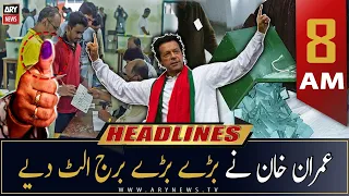 ARY News Headlines | 8 AM | 17th October 2022