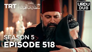 Payitaht Sultan Abdulhamid Episode 518 | Season 5