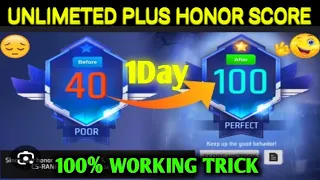 How to increase my honor score in 10 minute #freefire #honor score #honor score problem