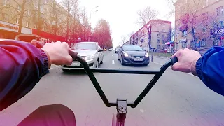 MOSCOW BMX VLOG || BMX STREET от первого лица ||