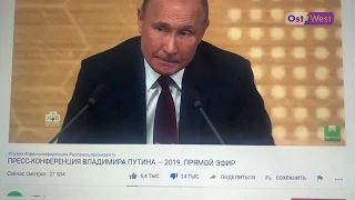 Как исчезают дизлайки Путина