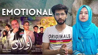 Indian Reaction On Aulaad OST and Teasers 1,2,3,4 | Pakistani Drama Reaction -