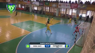 HIGHLIGHTS | Viva Cup 4:6 ІнБев/НПУ | Матч 2-й Кубок України 1/8 Фіналу