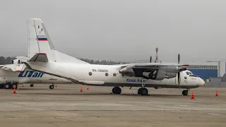 Красноярск (Емельяново)-Таксимо Ан-26-100 (КрасАвиа) RA-26620