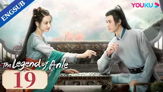 [The Legend of Anle] EP19 | Orphan Chases the Prince for Revenge|Dilraba/Simon Gong/Liu Yuning|YOUKU