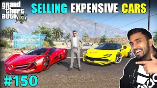 I STOLE LAMBORGHINI FROM POLICE DEPARTMENT | GTA V GAMEPLAY #129 | Techno gamerz