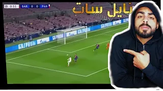 شاهد جميع الدوريات الأوروبية على النايل سات مجاااانا من بيتك