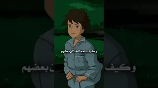 كيفَ تحمّلنا المسؤولية! المواقف وحدها من صنعتنا💫